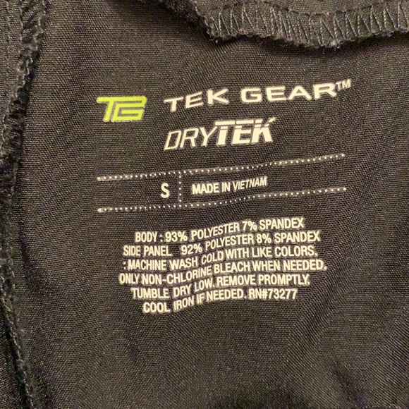 Tek Gear DryTek Shorts - Picture 4 of 4